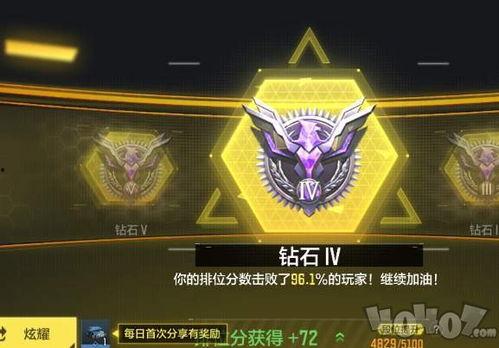 使命召唤s8赛季手册最新爆料,全新爆料揭示赛季亮点与神秘内容