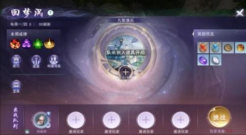 天赏配饰爆料视频,揭秘潮流饰品背后的时尚秘密