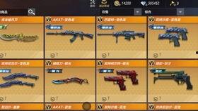 cfms3活动最新爆料,全新内容与惊喜等你揭晓！  第2张